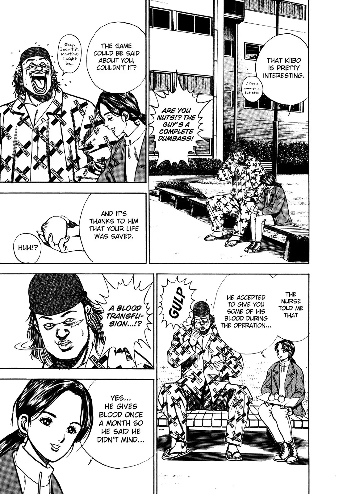 Koukou Tekken-den Tough Chapter 76 7